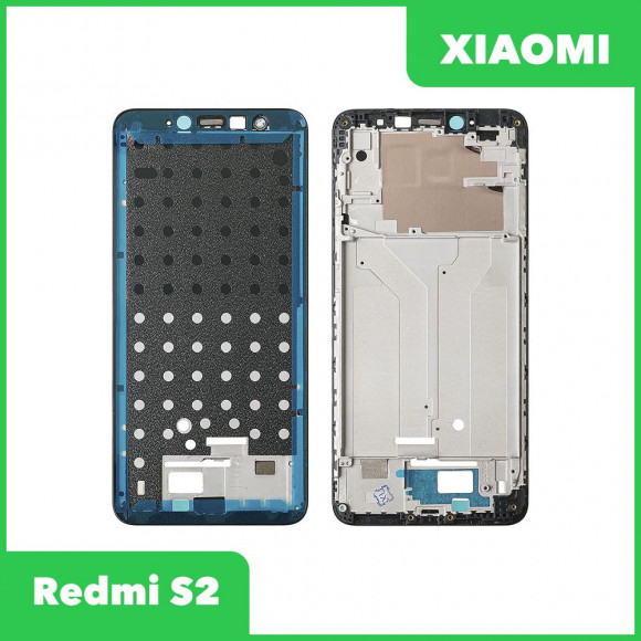 Рамка дисплея (средняя часть) для Xiaomi Redmi S2, черная