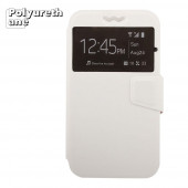 Чехол "LP" раскладной универсальный для телефонов размер XXL 145х76мм, белый (коробка) Чехол "LP" раскладной универсальный для телефонов размер XXL 145х76мм, белый (коробка)