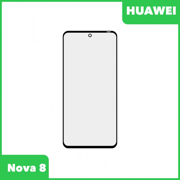 Стекло + OCA пленка для переклейки Huawei Nova 8, черный