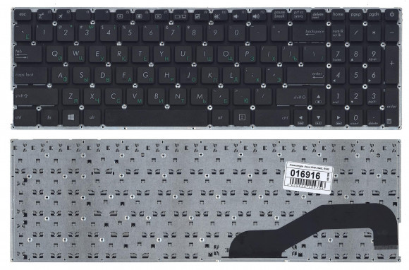 Клавиатура для ноутбука Asus X540, R540, K540, F540, A540LA, черная (MP-13K93SU-G50)