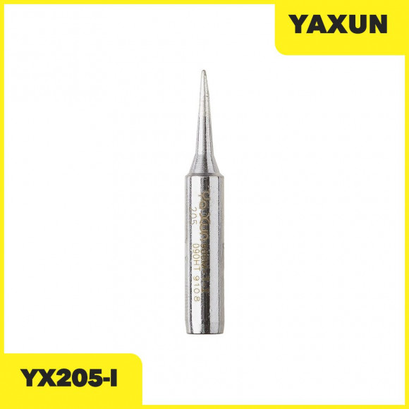 Жало для паяльника YAXUN YX205-I прямое, тонкое