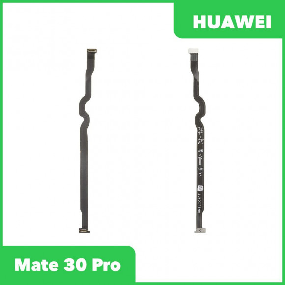 Межплатный шлейф (основной) для Huawei Mate 30 Pro (LIO-L09)