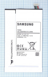 Аккумуляторная батарея EB-BT705FBC для Samsung Galaxy Tab S 8.4 SM-T700, SM-T705, SM-T707, Li-ion, 3.8В, 4900мАч Аккумуляторная батарея EB-BT705FBC для Samsung Galaxy Tab S 8.4 SM-T700, SM-T705, SM-T707, Li-ion, 3.8В, 4900мАч