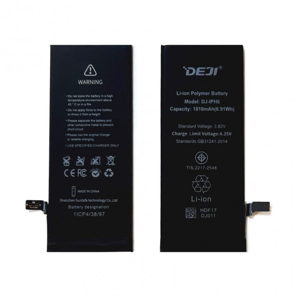 Аккумулятор для телефона iPhone 6 (1810 mAh)