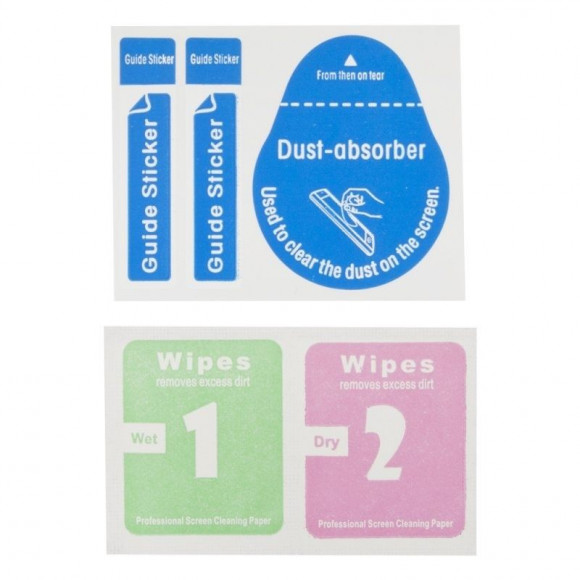 Защитное стекло "LP" для Apple iPhone 8 Plus, 7 Plus, 6s Plus, 6 Plus 5D c тонкой рамкой 0.33 мм, 9H, черное