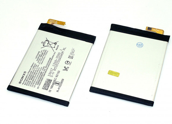 Аккумулятор LIP1653ERPC для Sony G3421 XA1 Plus, G3412 XA1 Plus Dual, H4213 XA2 Ultra Dual,