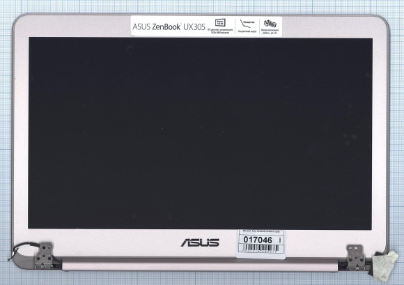 Модуль (матрица и крышка в сборе) для ноутбука Asus Zenbook UX305LA QHD+ серая