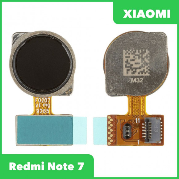 Сканер отпечатка пальца Xiaomi Redmi Note 7 (M1901F7G) (черный)