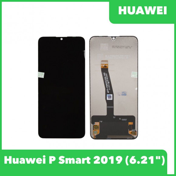 Модуль для Huawei P Smart 2019, Enjoy 9s, черный