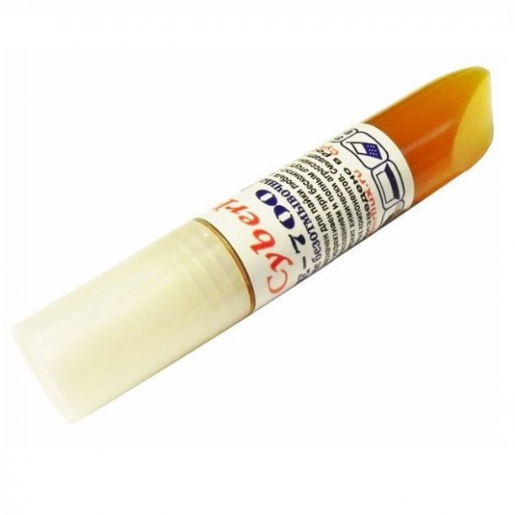 Флюс CyberFlux Е-700 Pro, 5 г.