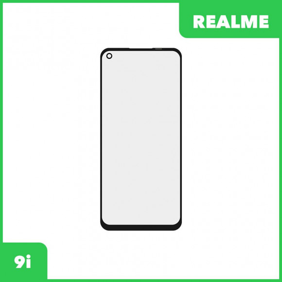 Стекло + OCA пленка для переклейки Realme 9i (черный)