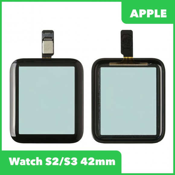 Тачскрин Apple Watch S2, S3 (42мм)