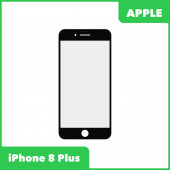 Стекло + OCA в сборе с рамкой для Apple iPhone 8 Plus олеофобное покрытие, черный
