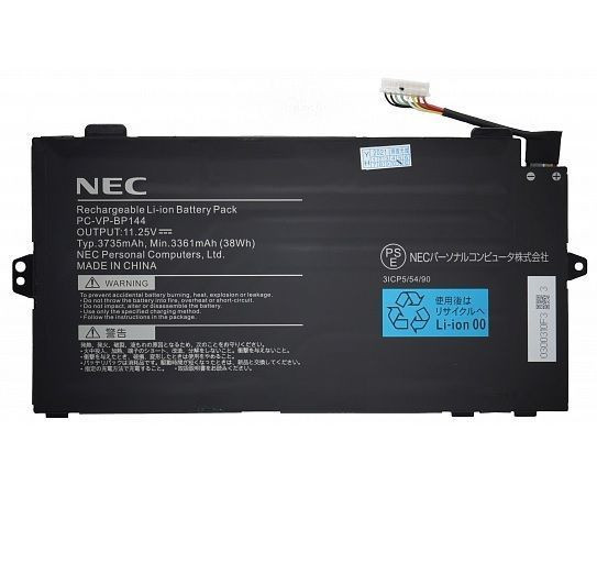 Аккумулятор (батарея) для ноутбука NEC PC-VP-BP144, 38Wh, 3735мАч, 11.25V