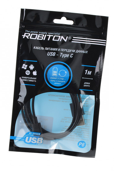 Дата-кабель Robiton P6 Type-C, 1 метр, черный