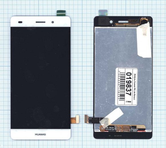 Дисплей для Huawei P8 Lite белый