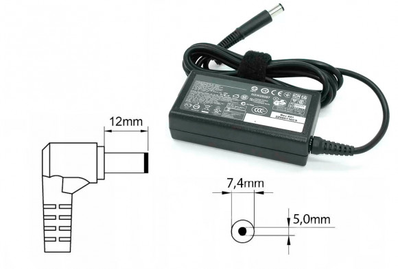 Оригинальная зарядка (блок питания) для ноутбуков Hp EliteBook 840 G1/G2, 850 G1/G2, 45W, штекер 7.4x5.0мм