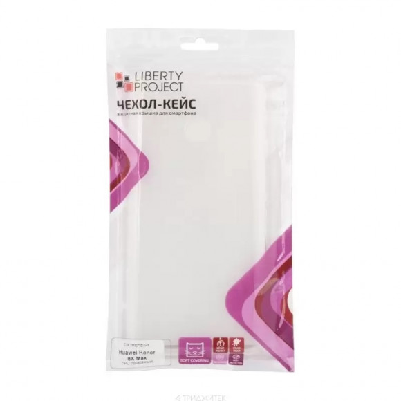 Чехол силиконовый "LP" для Huawei Honor 8X Max TPU, прозрачный (европакет) Чехол силиконовый "LP" для Huawei Honor 8X Max TPU, прозрачный (европакет)