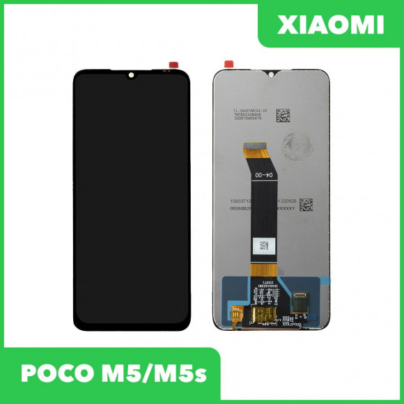 LCD дисплей для Xiaomi POCO M5, M5s в сборе с тачскрином (черный)