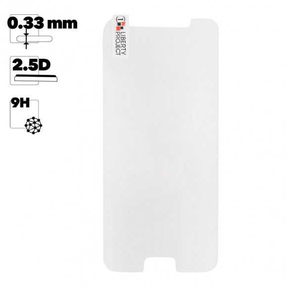 Защитное стекло LP для Samsung Galaxy J5 2017 Tempered Glass 0, 33 мм, 2, 5D 9H (ударопрочное)