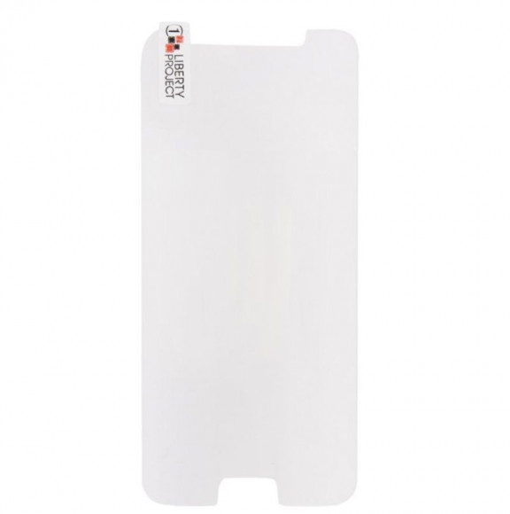 Защитное стекло LP для Samsung Galaxy J5 2017 Tempered Glass 0, 33 мм, 2, 5D 9H (ударопрочное)