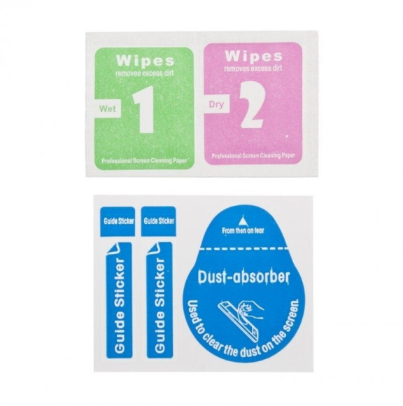 Защитное стекло LP для Samsung Galaxy J5 2017 Tempered Glass 0, 33 мм, 2, 5D 9H (ударопрочное)