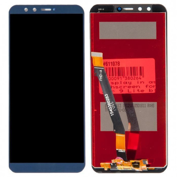 Дисплей в сборе с тачскрином для Huawei Honor 9 Lite, синий (оригинал lcd)