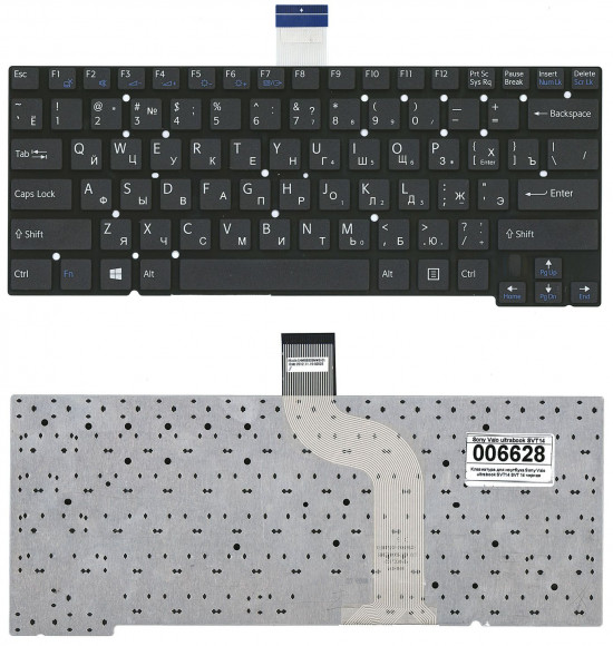 Клавиатура для ноутбука Sony Vaio ultraBook SVT14 SVT13 SVT 14 13, черная