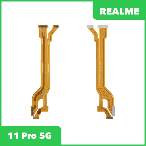 Межплатный шлейф (основной) для Realme 11 Pro 5G (RMX3771)