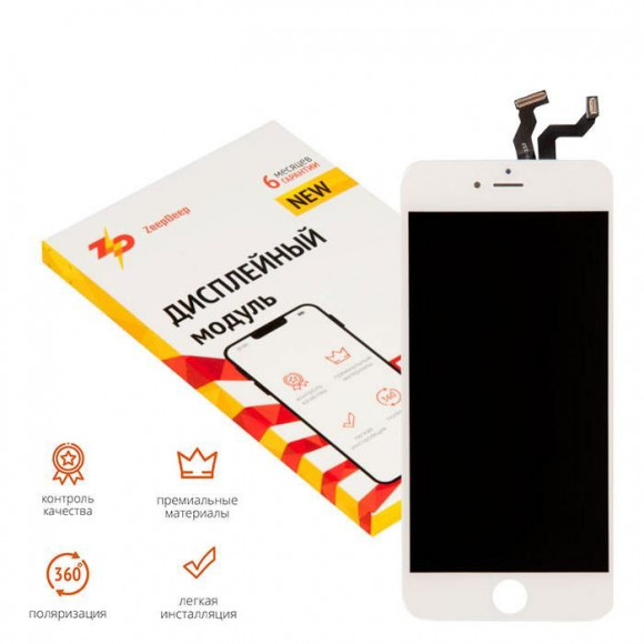 дисплей в сборе с тачскрином ZeepDeep PREMIUM для iPhone 6S plus, белый + прокладка-абсорбер