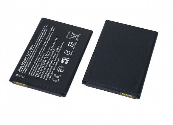 Аккумулятор (батарея) BN-06 для телефона Microsoft 430