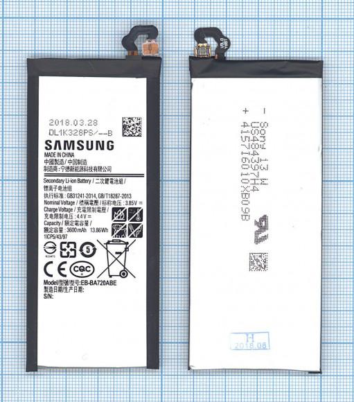 Аккумулятор EB-BA720ABE для Samsung Galaxy A7 (2017), J7 (2017), 3600мАч