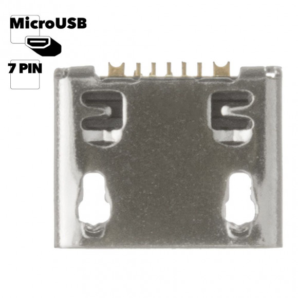 Системный разъем (разъем зарядки) для Samsung C3300, S5600, i9100, S7070 7pin