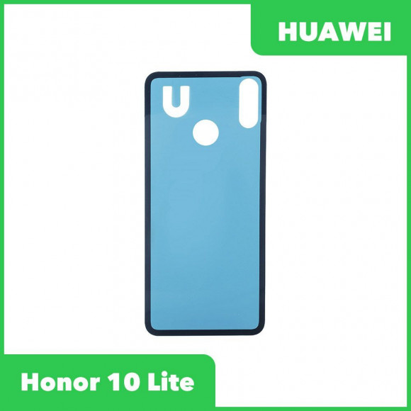 Скотч задней крышки для Huawei Honor 10 Lite