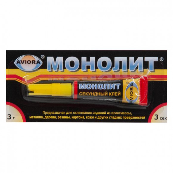 Суперклей Секундный AVIORA МОНОЛИТ 3 г