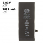 Аккумулятор для телефона iPhone 8 FOXCONN 1821 mAh (коробка)