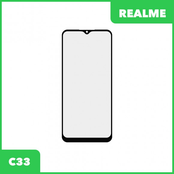 Стекло + OCA пленка для переклейки Realme C33 (черный)