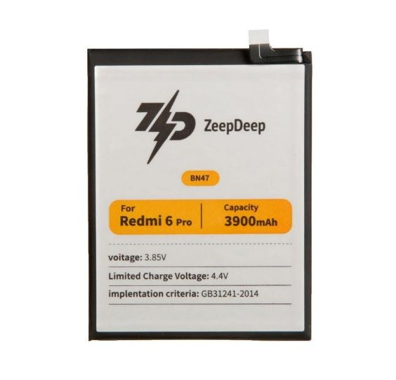 Аккумулятор ZeepDeep ASIA (BN47) для Xiaomi  Redmi 6 Pro, Mi A2 Lite