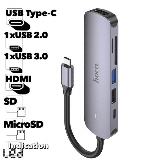 Адаптер HOCO HB28 USB-C на HDTV+USB 3.0+USB2.0+SD+TF (серый)