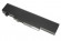 Аккумулятор (батарея) для ноутбука Lenovo IdeaPad Y450, Y550A 5040мАч, (L08L6D13) 11.1В (оригинал) Аккумулятор (батарея) для ноутбука Lenovo IdeaPad Y450, Y550A 5040мАч, (L08L6D13) 11.1В (оригинал)