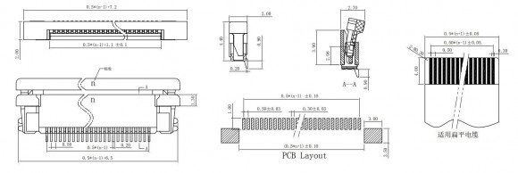 Разъем FPC Half Coverage Top Contact 0.5K-BS-20PWB 20 pin высота 2мм шаг 0, 5мм Разъем FPC Half Coverage Top Contact 0.5K-BS-20PWB 20 pin высота 2мм шаг 0, 5мм