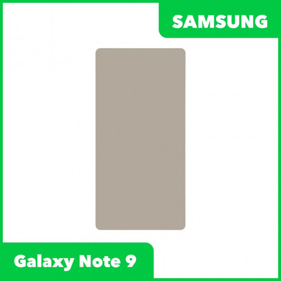 Поляризационная пленка для Samsung N960 Galaxy Note 9