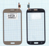 Сенсорное стекло (тачскрин) для Samsung Galaxy Grand Neo Duos i9060, золотой