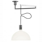 Светильник подвесной, белый