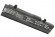 Аккумулятор (батарея) для ноутбука Asus Eee PC 1015, 1016, 1011PX, VX6 5100мАч, 10.8В (оригинал) Аккумулятор (батарея) для ноутбука Asus Eee PC 1015, 1016, 1011PX, VX6 5100мАч, 10.8В (оригинал)