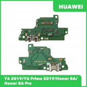 Системный разъем (разъем зарядки) для Huawei Y6 2019, Y6 Prime 2019, Y6s, Honor 8A Pro, Honor 8A c микрофоном Системный разъем (разъем зарядки) для Huawei Y6 2019, Y6 Prime 2019, Y6s, Honor 8A Pro, Honor 8A c микрофоном
