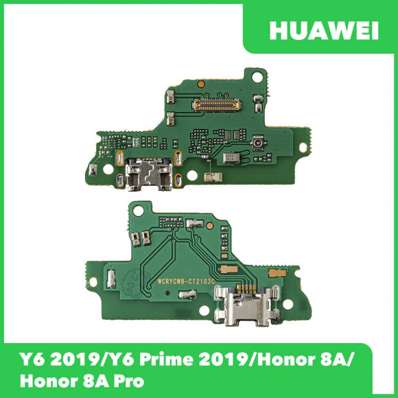 Системный разъем (разъем зарядки) для Huawei Y6 2019, Y6 Prime 2019, Y6s, Honor 8A Pro, Honor 8A c микрофоном