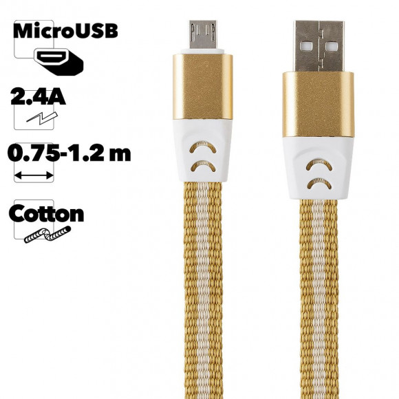 USB кабель "LP" MicroUSB Тянучка 0.75-1.2м. (бежевый, блистер)