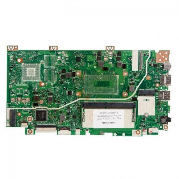 Материнская плата для Asus X412UF Rev: 2.1 UMA 4xD9WFH IT8225E-128-CXA НЕИСПРАВНАЯ донор СНЯТ ПРОЦЕССОР