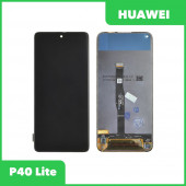 LCD дисплей для Huawei P40 Lite с тачскрином (черный)